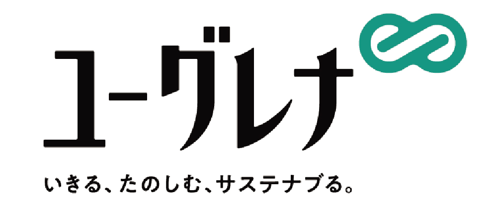 ユーグレナ