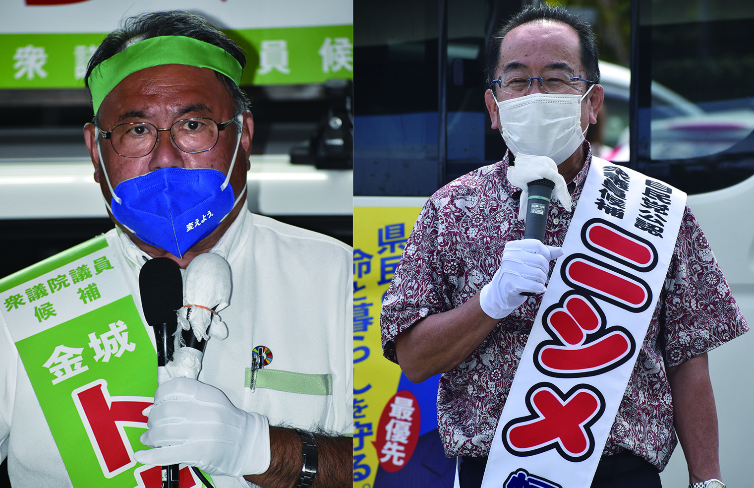 街頭で最後の訴えをする㊨西銘氏㊧金城氏＝３０日午後、豊見城市