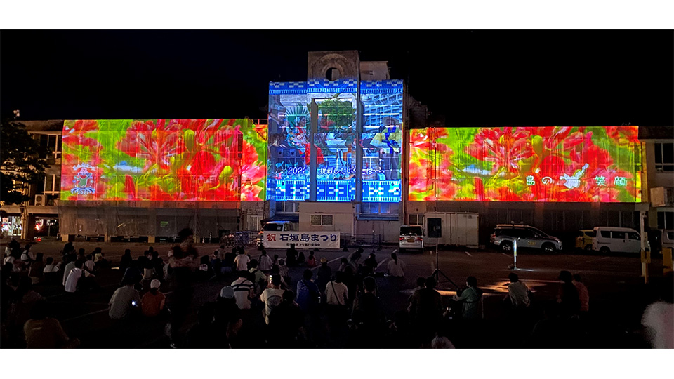 うたの日コンサート２０２１が市内の高校生を招待して開催された＝６日夜、石垣市民会館大ホール