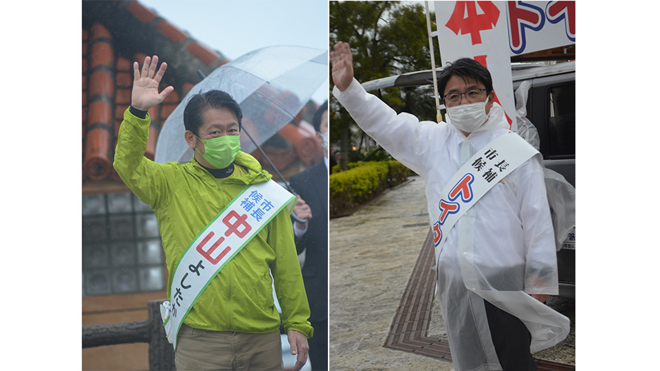 ㊧街頭で手を振る中山氏＝23日午後、マンタ公園前㊨街頭で手を振る砥板氏＝23日午後、ＪＡ前