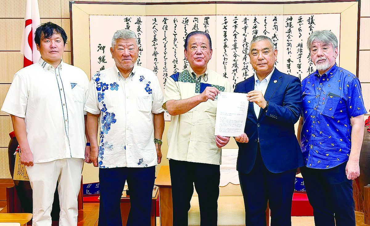 自衛官差別防止を要望 ４団体、教育の政治的中立も