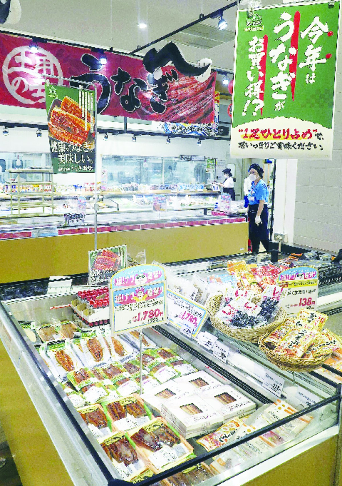 きょう土用の丑の日　ウナギ、全国チェーン手ごろ価格で