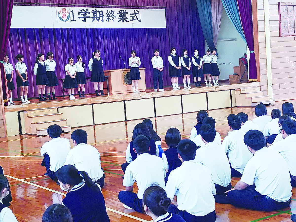 きょうから夏休み　早くも２学期へ抱負も