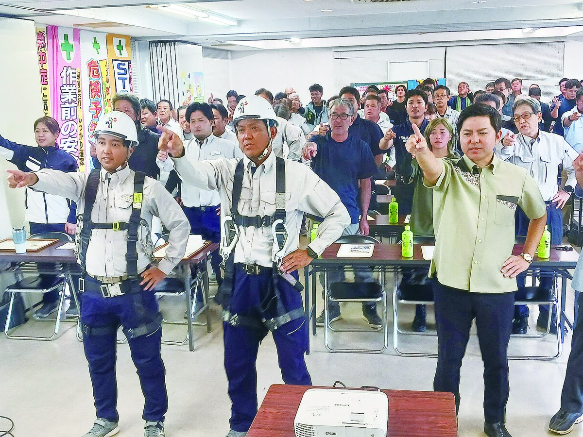 「ゼロ災職場」に決意新た　大米建設が安全大会