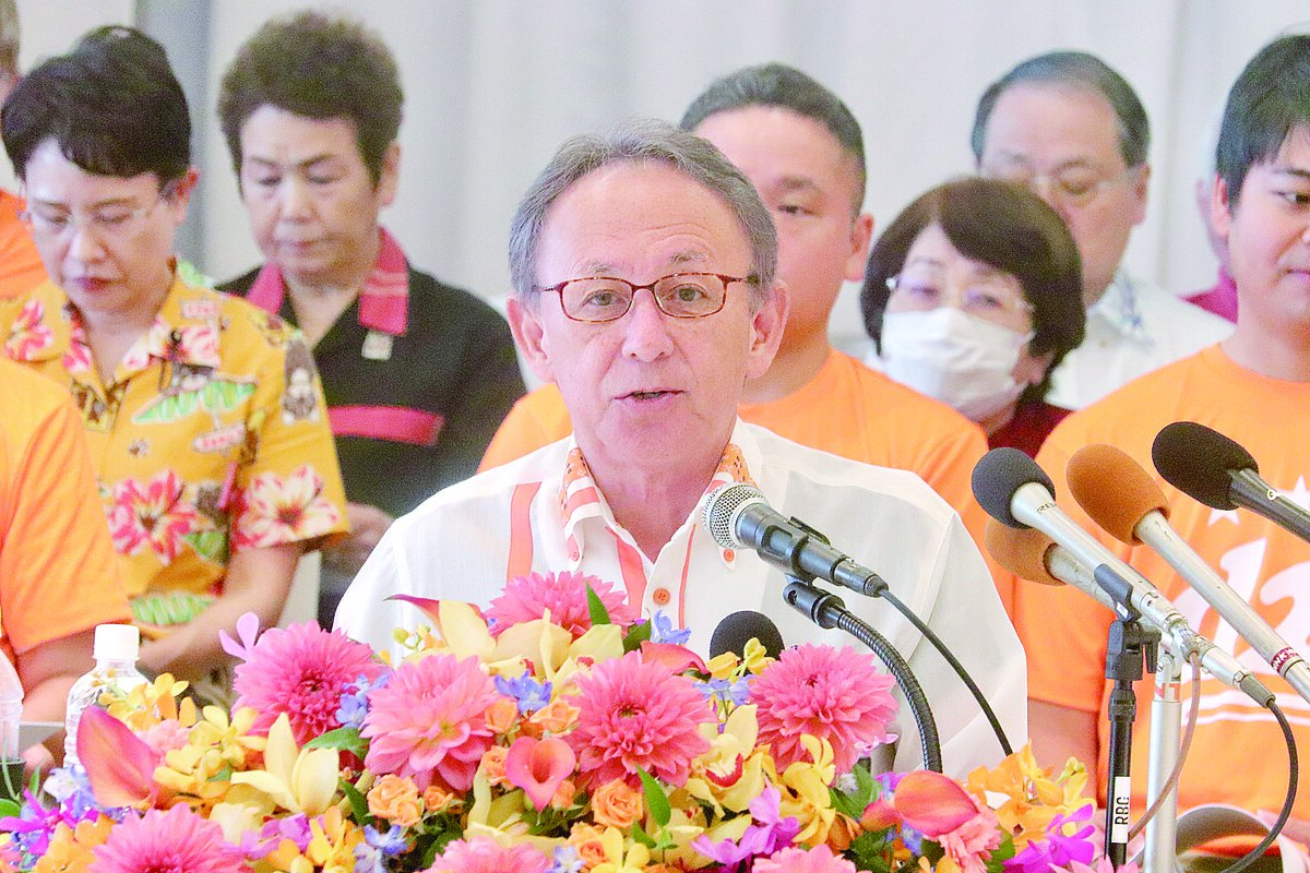 「命・くらし・未来」３本柱　物価高対策「最優先」辺野古反対　玉城氏が政策発表
