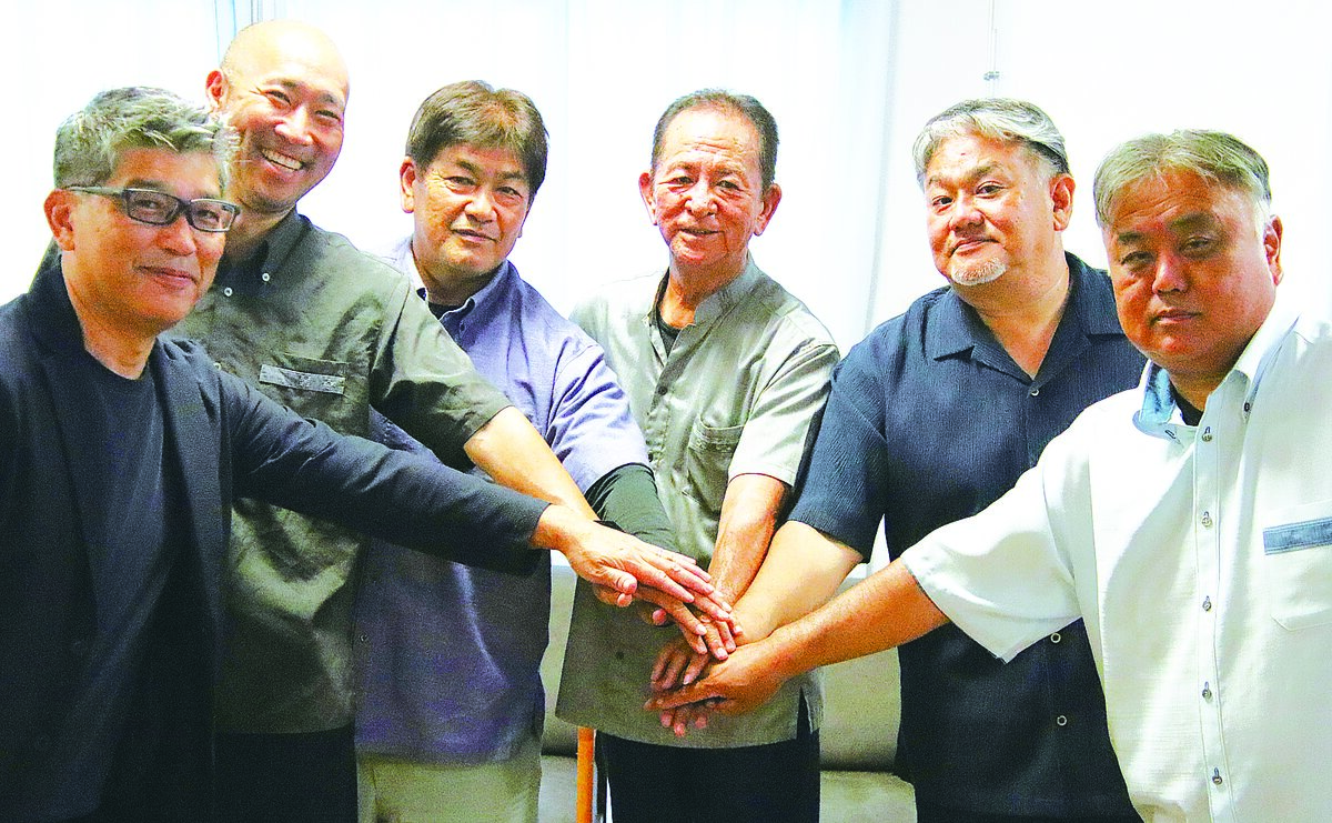 「八重山食肉協同組合」設立へ　シェア７割の６社で発足　販路拡大、発言力強化めざす