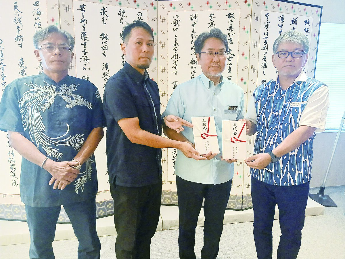 熊本地震被害に義援金　市第１号、設計業協会など