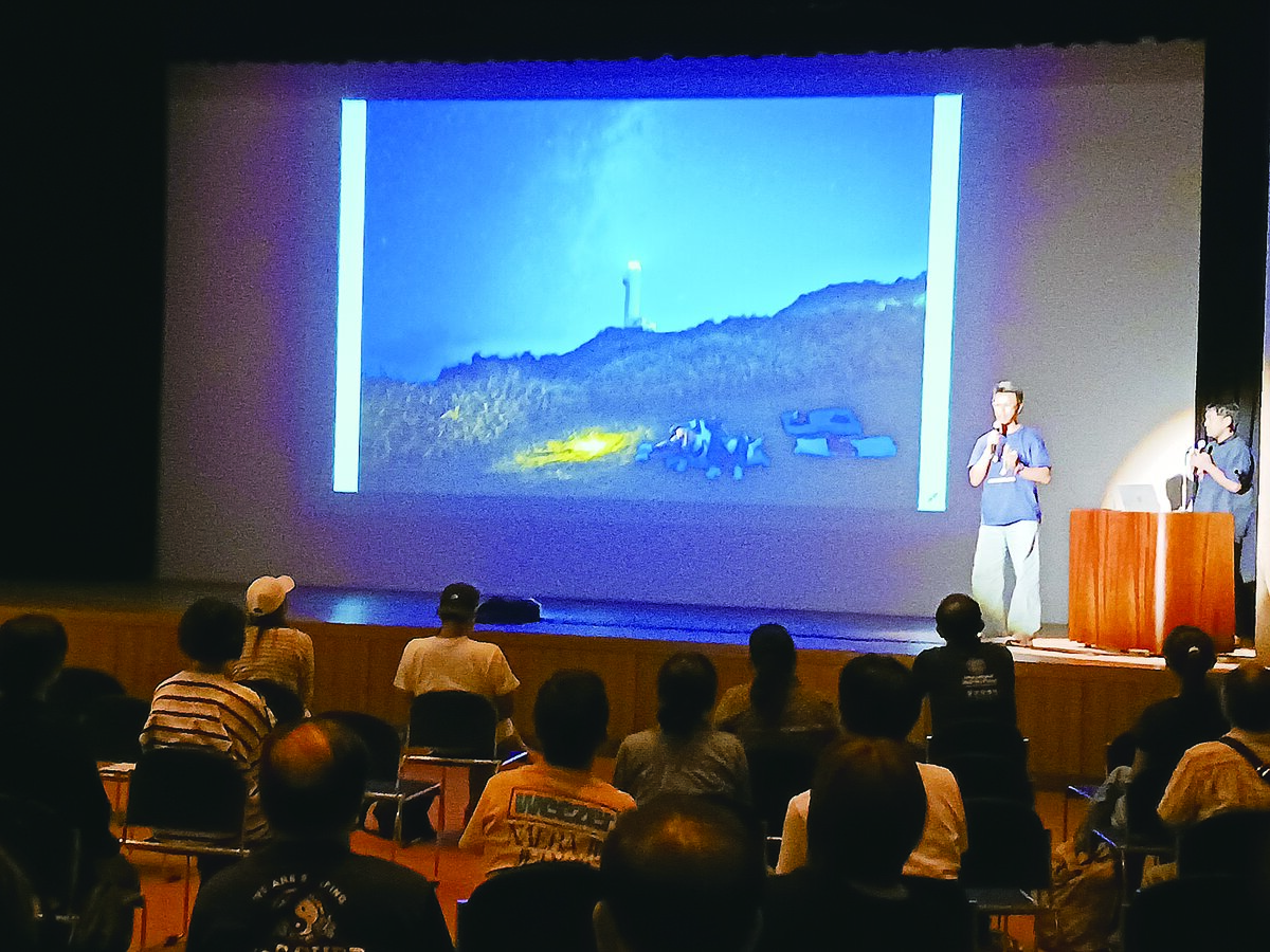 星空ガイドの役割紹介　まつり25年でシンポ