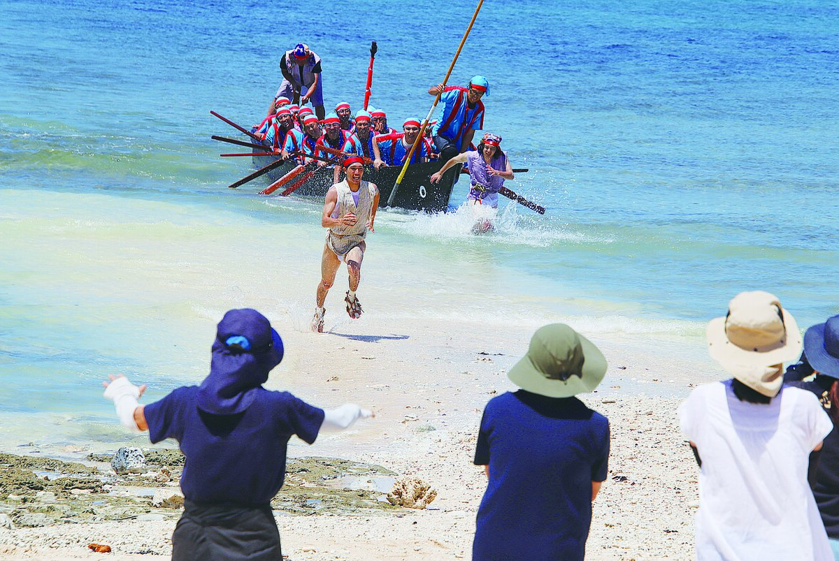 パーレーで盛り上がり　豊作、無病息災祈願　黒島豊年祭