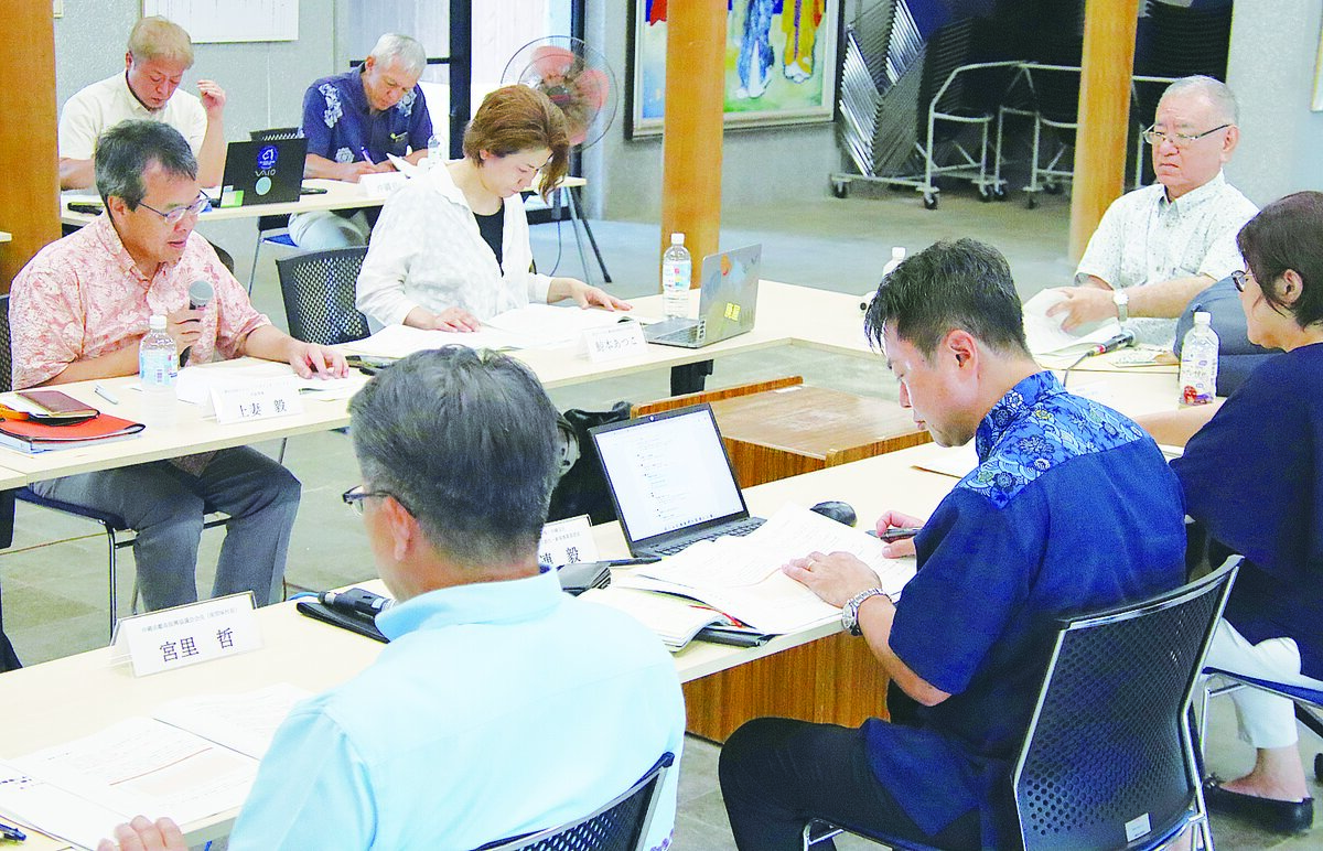 物流ネット維持など答申へ　小規模離島の万国津梁会議