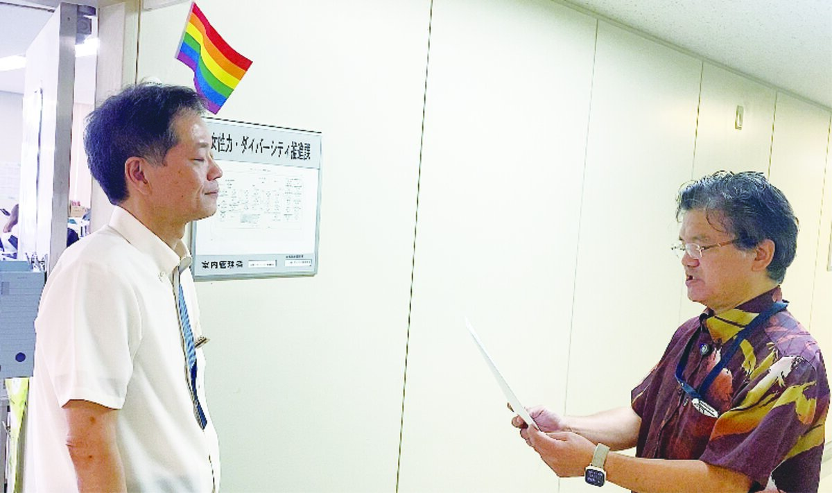 県、氏名公表を断念　ヘイト条例該当「判断に至らず」