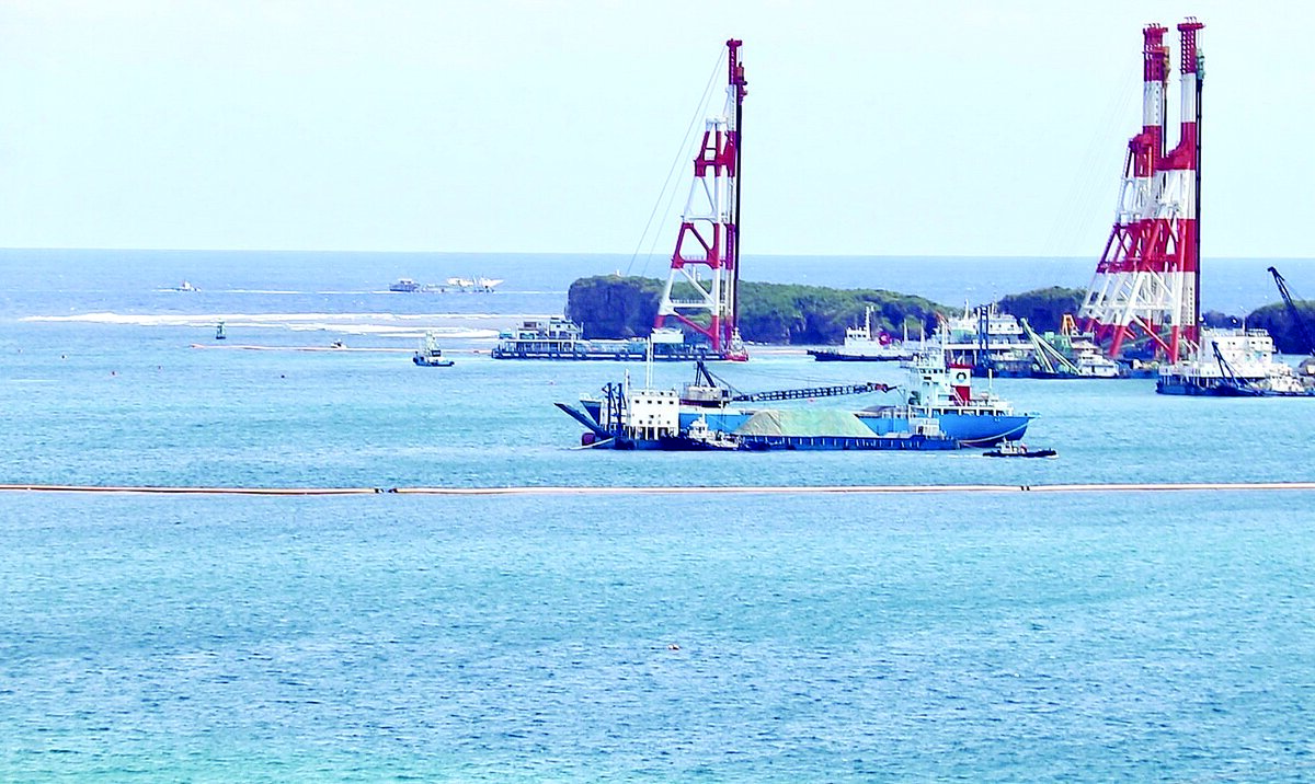 事故直前に制限区域侵入　生徒乗せ航行、日常化か　辺野古