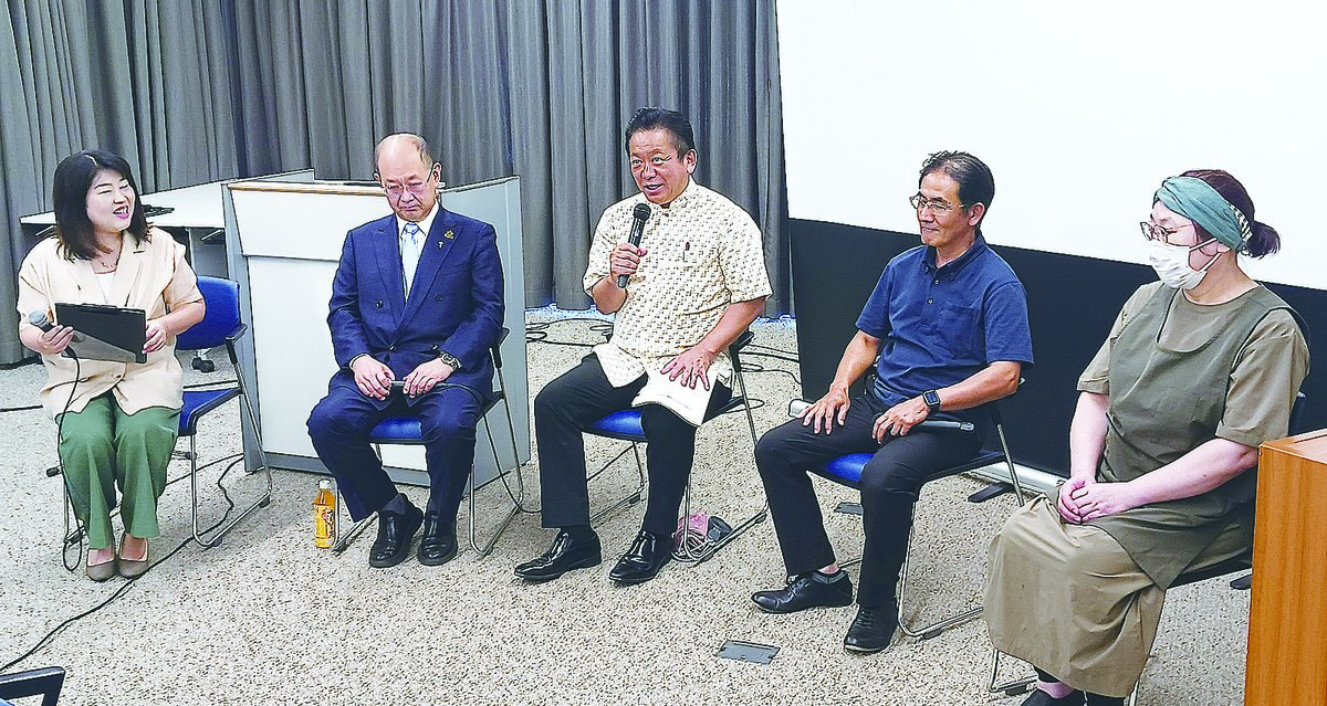ピパーツに健康機能　生産拡大へ展望語る　石垣市