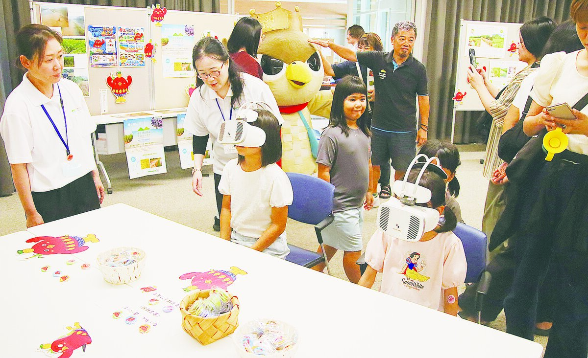 赤土流出対策、知って　石垣市役所でイベント