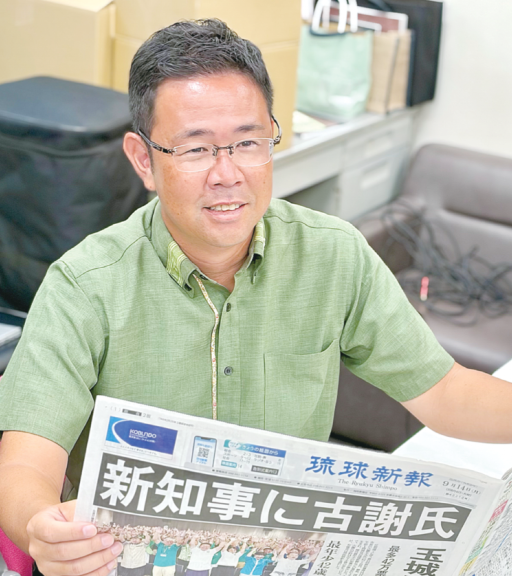 県民の暮らし支援に決意　最多得票「驚きと重責」　古謝氏、当選から一夜　沖縄県知事選2026