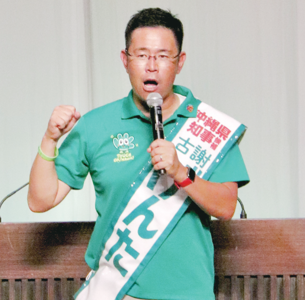 寛容性、決断力で結果出す