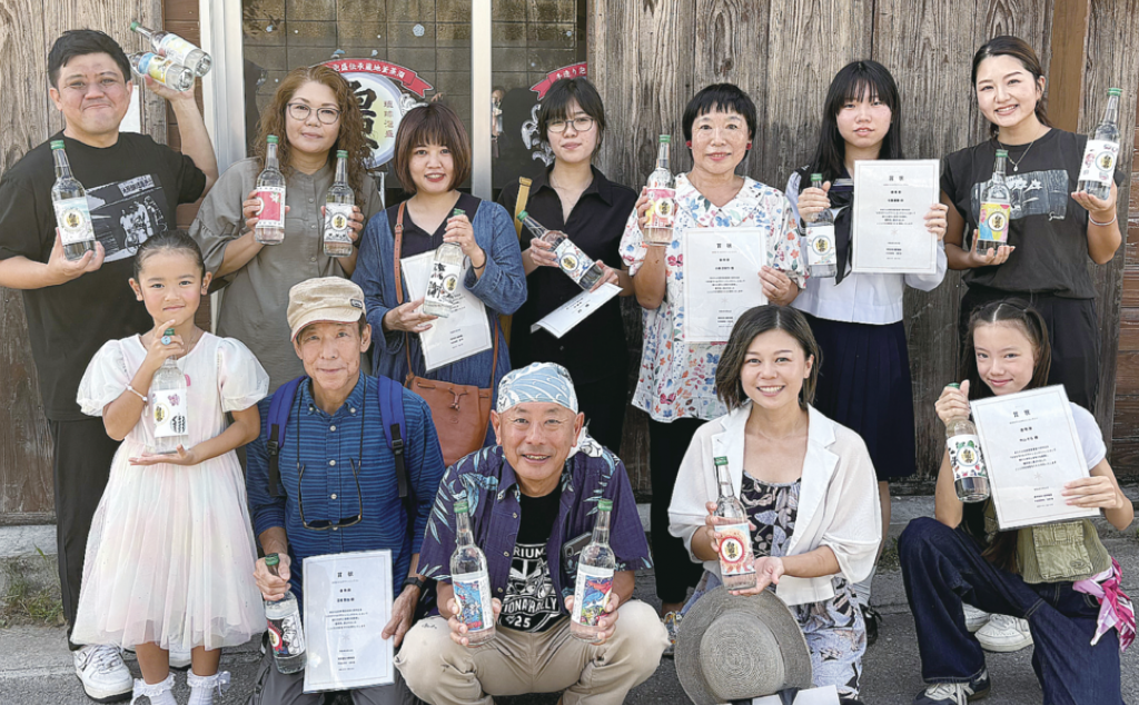 ラベルコンテスト、17作品入賞　池原酒造、創立75周年企画　限定１７００本販売