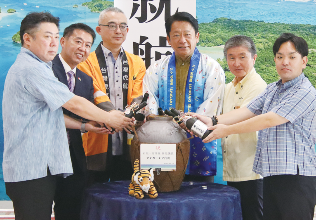 タイガーエア高雄線就航　石垣、台湾２路線に