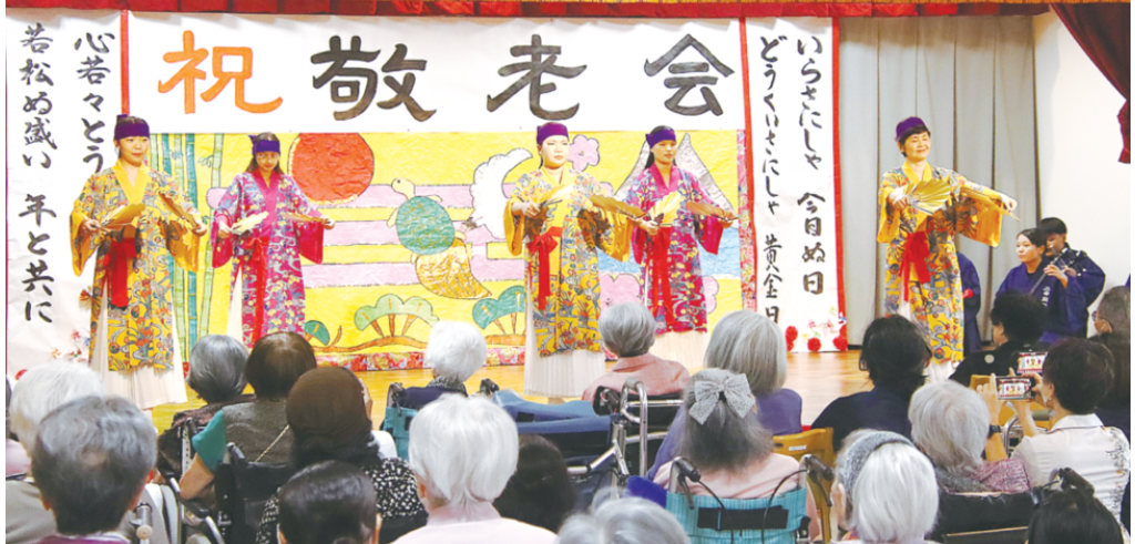 新百歳などが参加　まえさと茶寿苑で敬老会