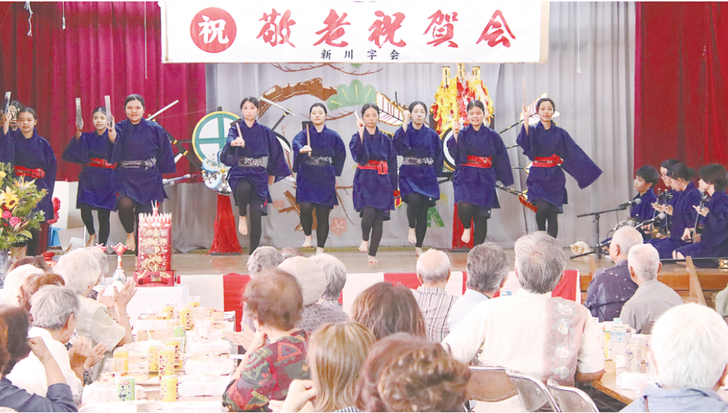 石垣中郷芸部が余興　新川敬老会
