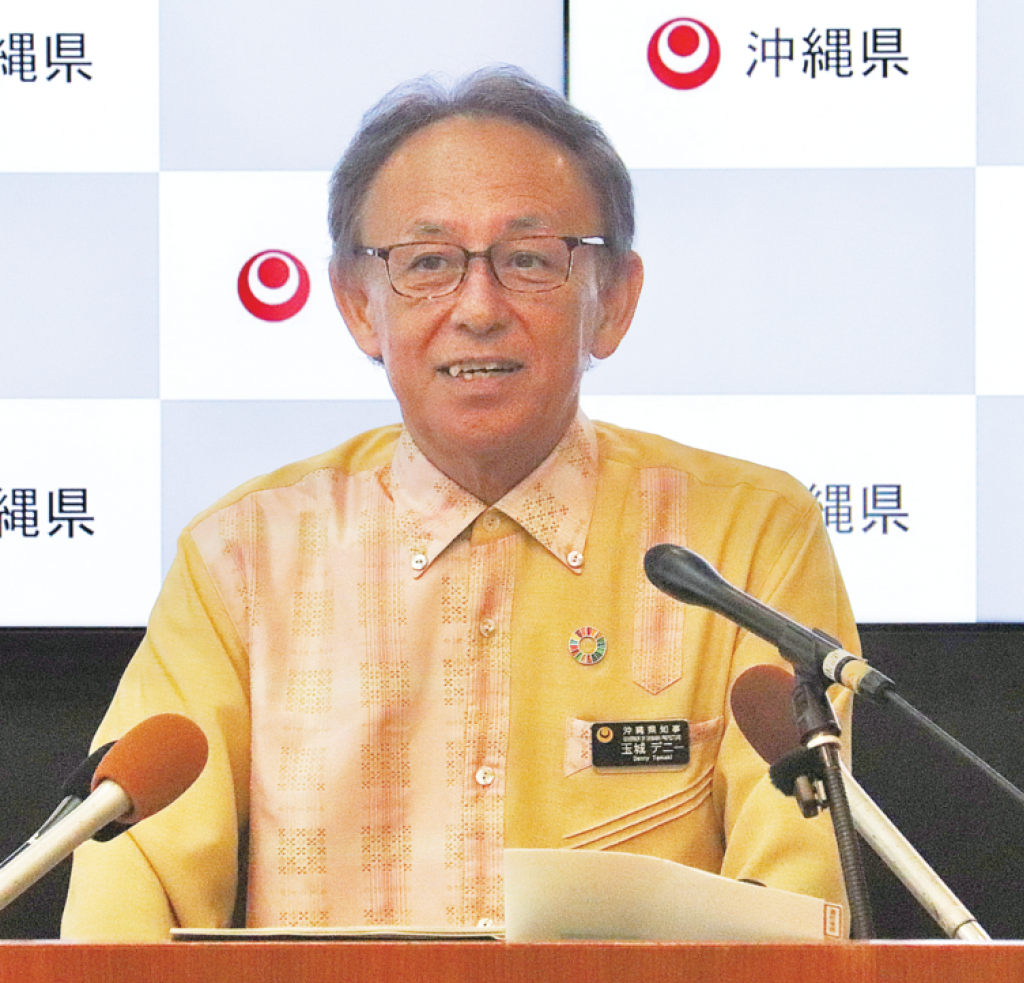 辺野古「民主主義の問題」　玉城知事が退任会見