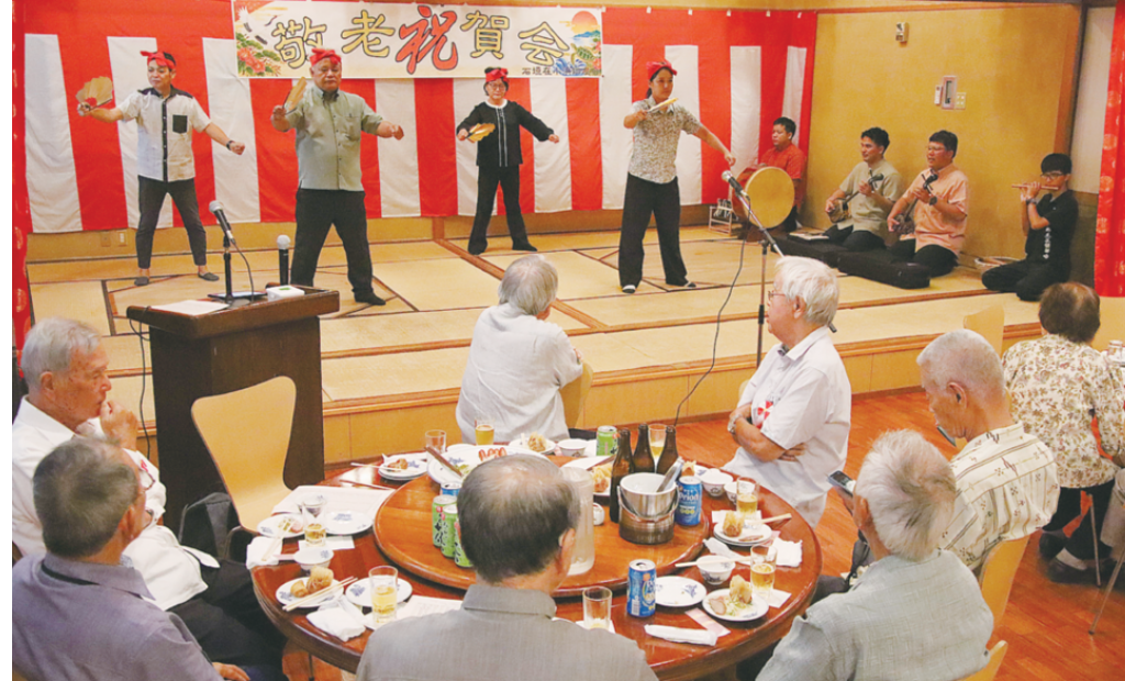 「穏やかな暮らし続ける」　小浜郷友会敬老会