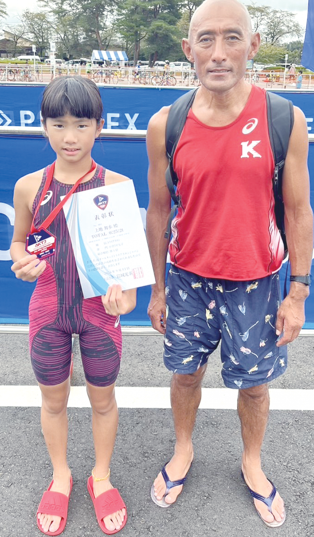 全国優勝で２連覇　登野城小、上地舞歩　小学５年女子総合１位　トライアスロン