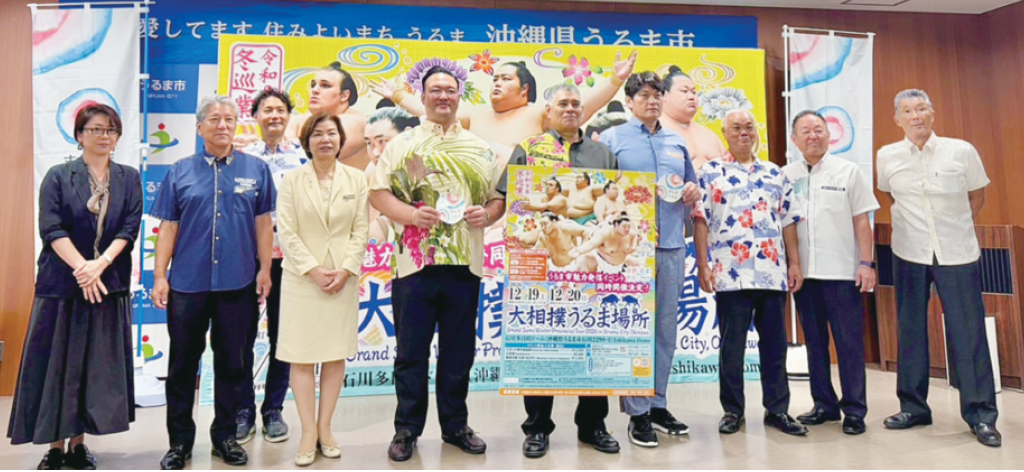 大相撲うるま場所へ期待　親方らが市を表敬訪問