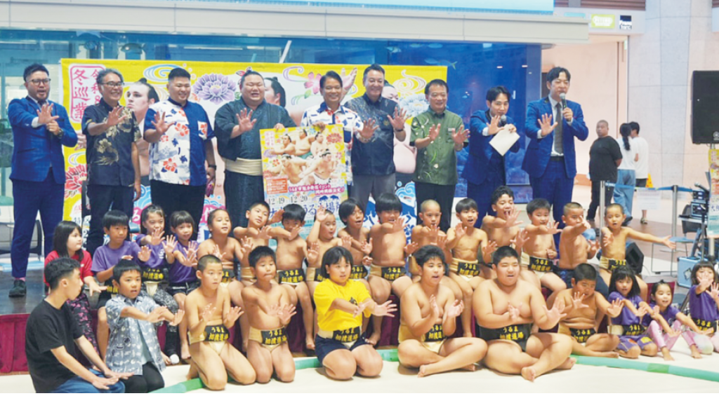 美ノ海関、地元巡業へ期待　ライカムでトークイベント