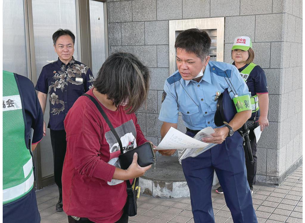特殊詐欺被害防止を呼び掛け　年金支給日に合わせ街頭啓発