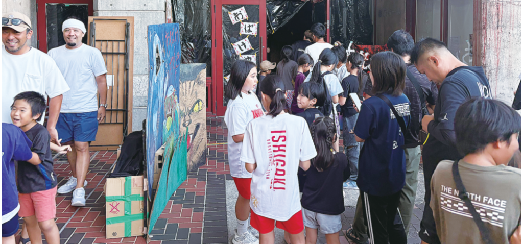 最恐おばけやしき、大人気　石垣島で開催、６年目　りっか、初主催で協力