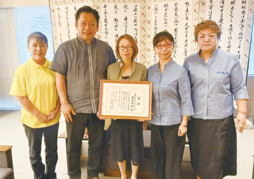 「命草」テーマに女性の主張　大山さん県畜産公社賞