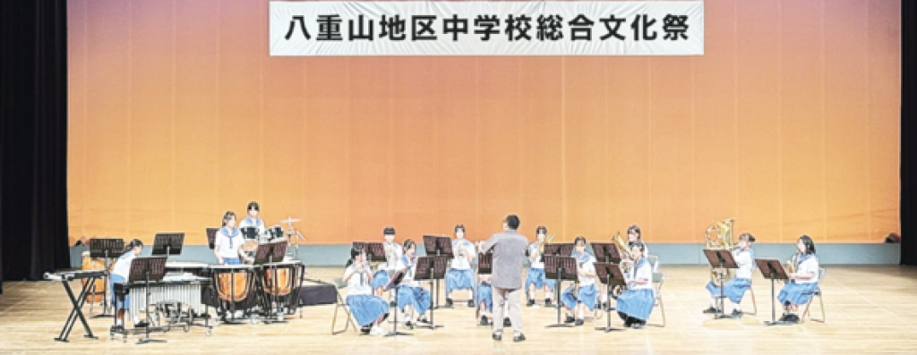 舞台や展示で活動披露　八重山中文祭　舞台に400人以上出演